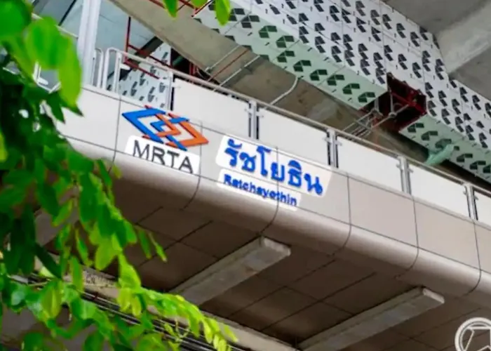 107 Budget Utilities Balcony In Ratchada 公寓 曼谷
